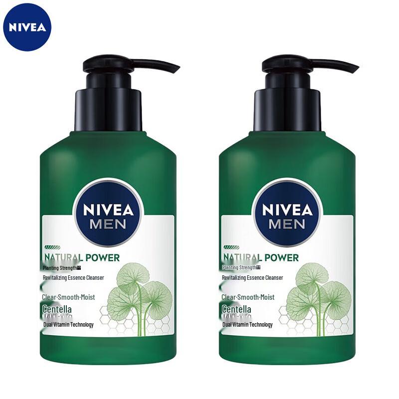 NIVEA Men Deep Clean & Oil-Balance Face Wash (2x150ml)
NIVEA Men Deep Clean & Oil-Balance Face Wash (2x150ml)