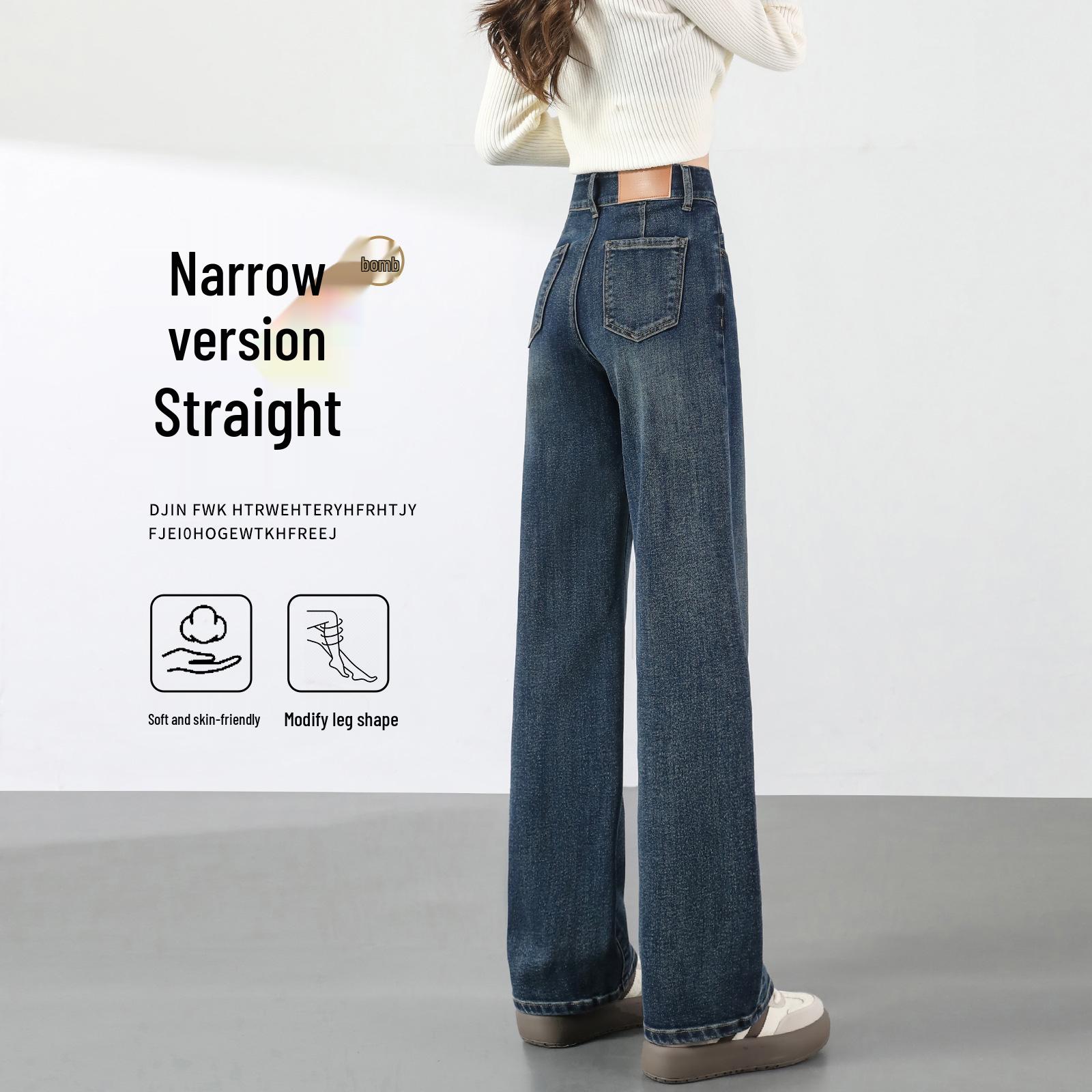 Women s High Waist Retro Slimming Jeans 2025 - Petite, Narrow, and Wide Leg Styles for Spring and Autumn 26 for 86-95 lbs
Women s High Waist Retro Slimming Jeans 2025 - Petite, Narrow, and Wide Leg Styles for Spring and Autumn 26 for 86-95 lbs