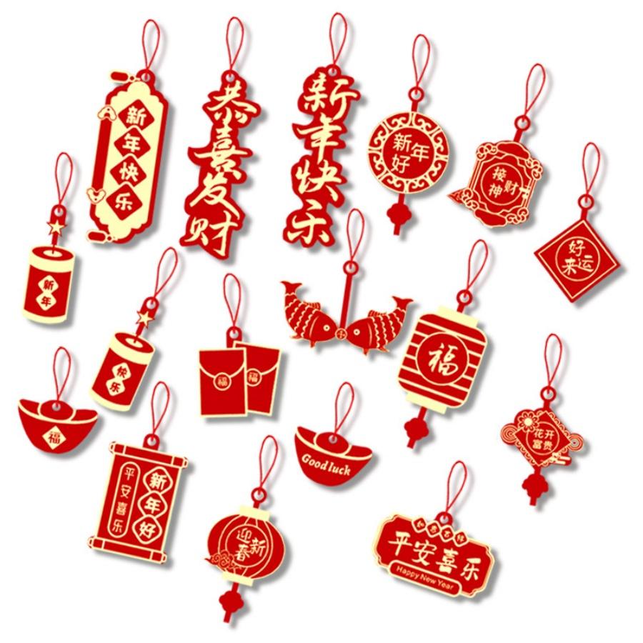 17pcs/pack 2025 Year of the Snake Spring Festival Decoration Chinese New Year Blessing Decorative Hanging Pendant червоний
17pcs/pack 2025 Year of the Snake Spring Festival Decoration Chinese New Year Blessing Decorative Hanging Pendant червоний
