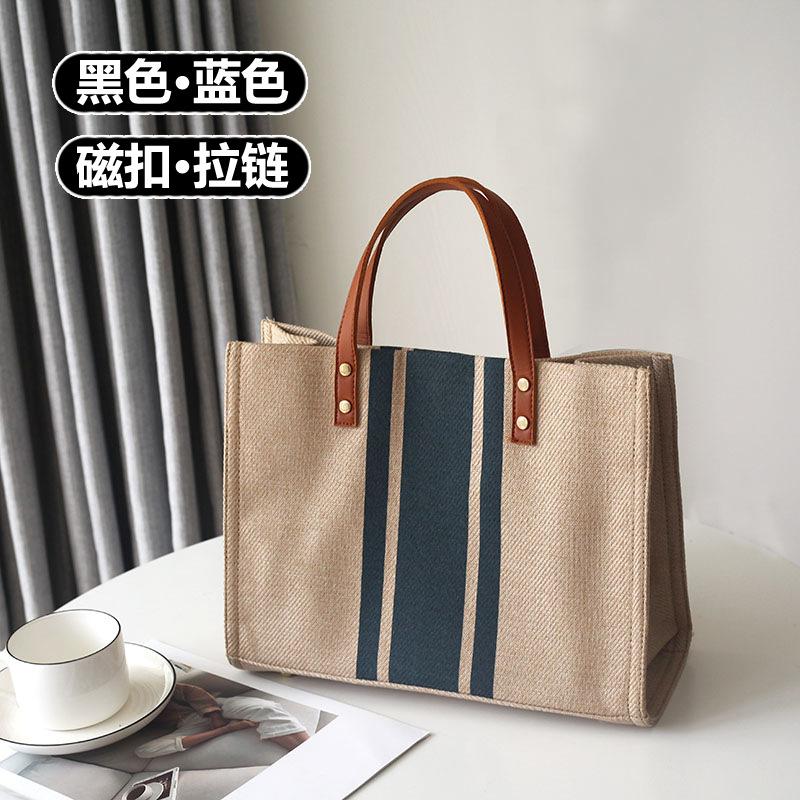 Shiling Niche Bag Female Commuter Student Hand-Held Canvas Bag Tote Bag Large-Capacity Briefcase
Shiling Niche Bag Female Commuter Student Hand-Held Canvas Bag Tote Bag Large-Capacity Briefcase