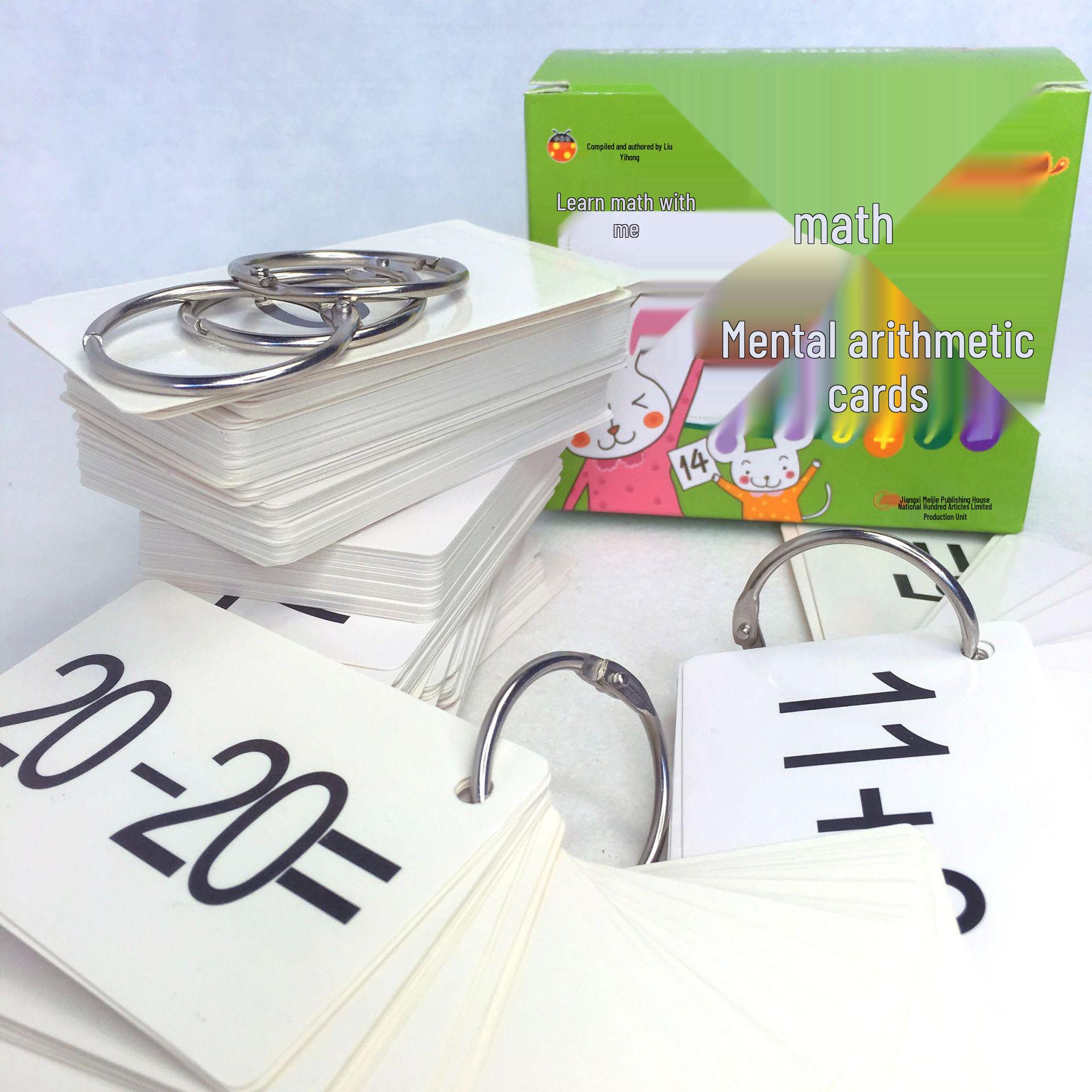 First Grade Math Transition Cards: Oral Calculations 10-20
First Grade Math Transition Cards: Oral Calculations 10-20