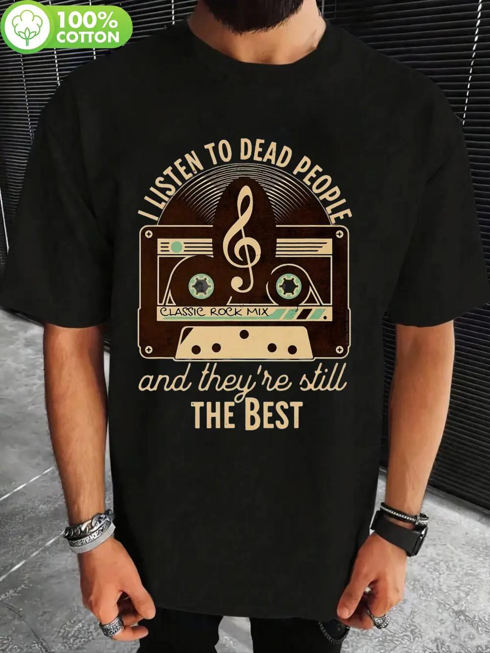 Vintage 60s-70s Retro Rock Graphic T-shirt - I Listen to Dead People Cassette & Musical Notes Print XXXL
Vintage 60s-70s Retro Rock Graphic T-shirt - I Listen to Dead People Cassette & Musical Notes Print XXXL