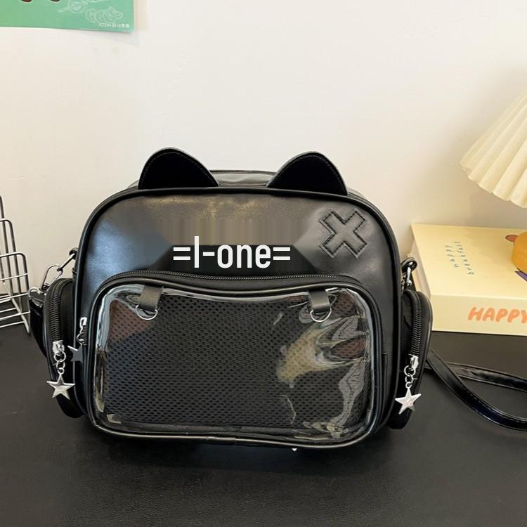 Шикарная механическая сумка-ита с кошкой: Новый милый девчачий рюкзак с сердечками 2025
Шикарная механическая сумка-ита с кошкой: Новый милый девчачий рюкзак с сердечками 2025