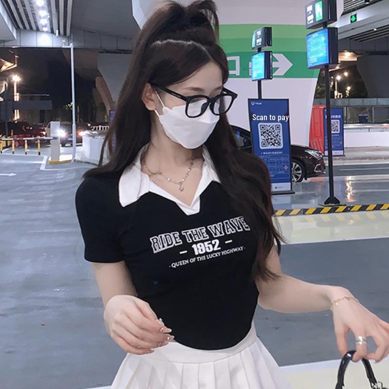 American Spicy Girl Color Block Polo Collar Slimming T-shirt Women s Irregular Short Sleeve Summer Top XL (105-120 jin)
American Spicy Girl Color Block Polo Collar Slimming T-shirt Women s Irregular Short Sleeve Summer Top XL (105-120 jin)