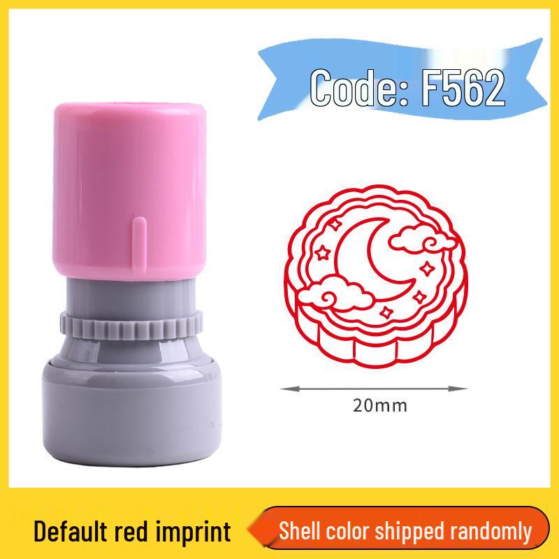 Mid-Autumn Festival Cartoon Mooncake Stamp for Kids – Fun School Activity
Mid-Autumn Festival Cartoon Mooncake Stamp for Kids – Fun School Activity