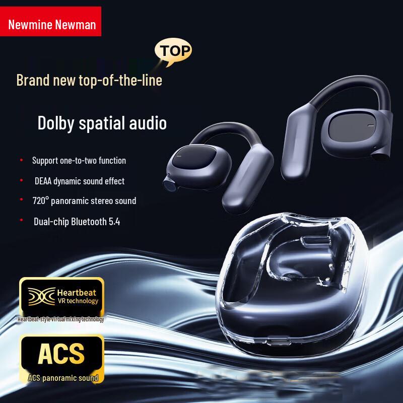 Newsmy Q9Pro X Bone Conduction Bluetooth Sports Headphones
Newsmy Q9Pro X Bone Conduction Bluetooth Sports Headphones