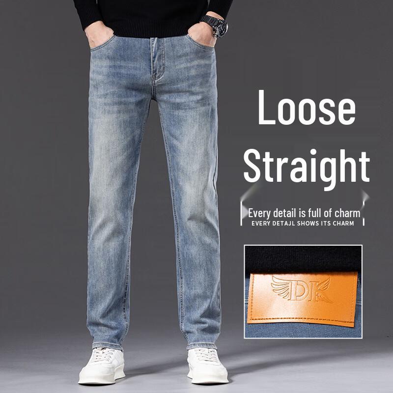 Мужские джинсы премиум-класса DK прилегающего кроя с прямыми штанинами 38
Мужские джинсы премиум-класса DK прилегающего кроя с прямыми штанинами 38