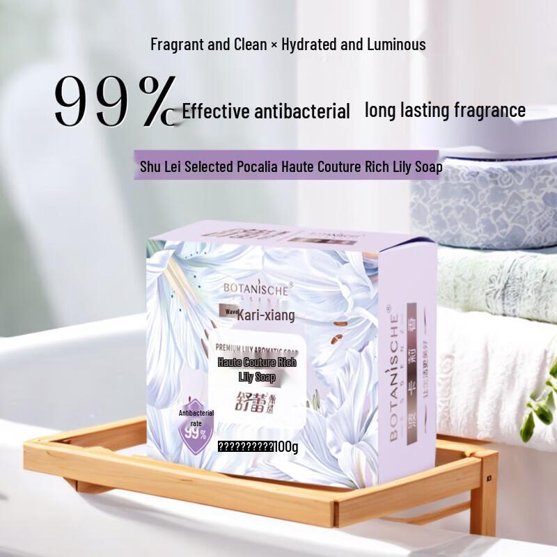 SLEK Bocali Lily Scented Soap
SLEK Bocali Lily Scented Soap