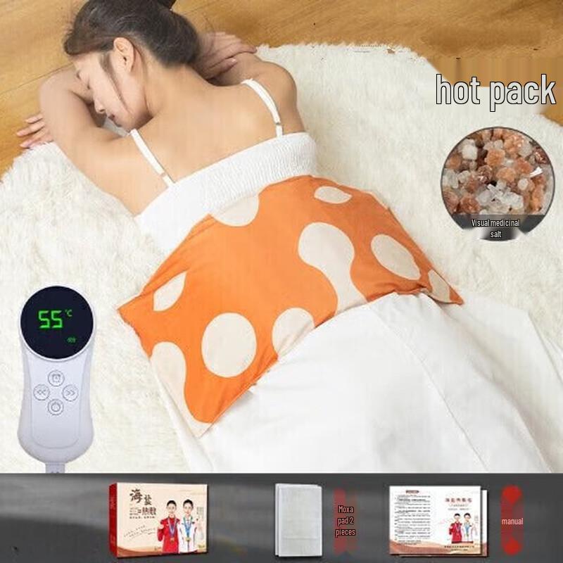Electric Heating Therapy Pad for Shoulder, Neck & Waist
Electric Heating Therapy Pad for Shoulder, Neck & Waist