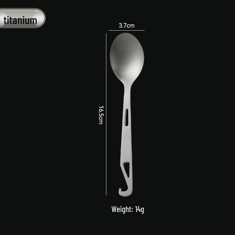 Ru Han Pure Titanium Portable Hook Spoon Set
Ru Han Pure Titanium Portable Hook Spoon Set