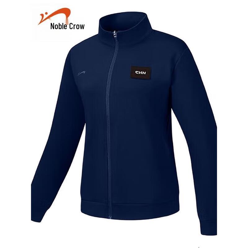 Женская вязаная куртка Guirenniao 3XL
Женская вязаная куртка Guirenniao 3XL