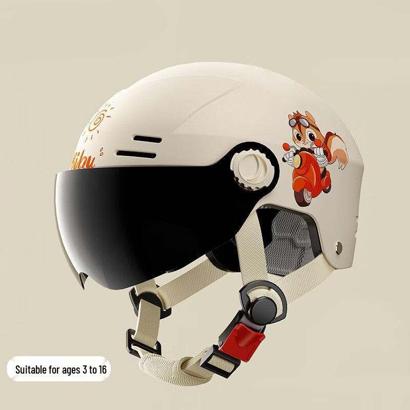Kids All-Season Electric Motorcycle Half Helmet
Kids All-Season Electric Motorcycle Half Helmet