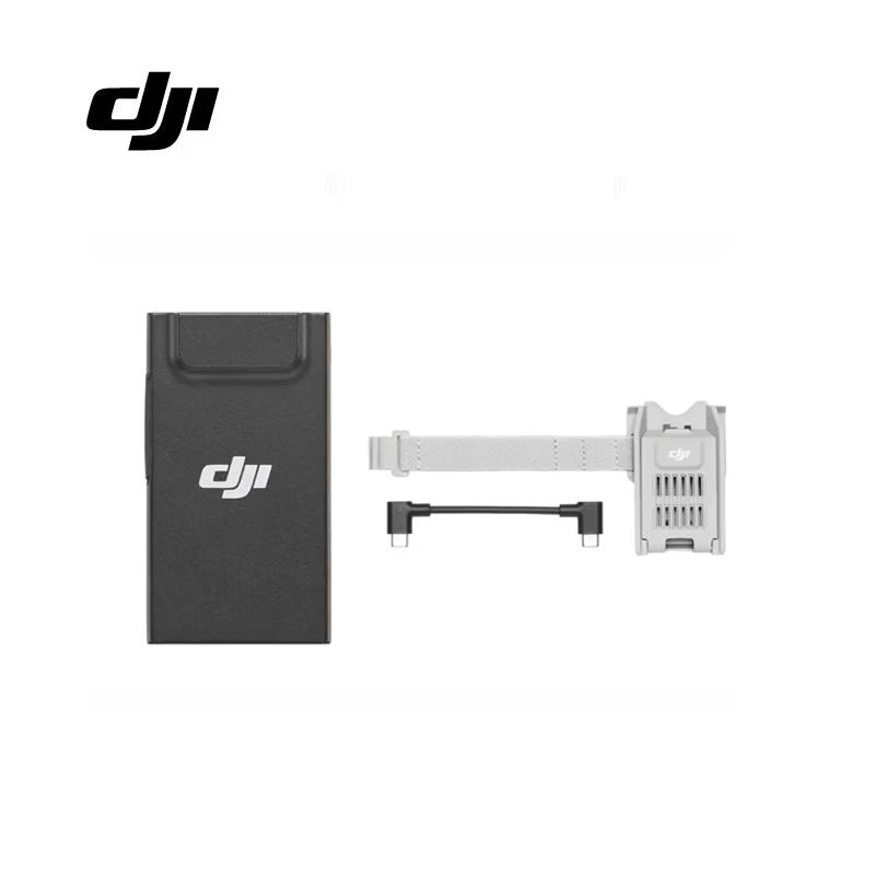 DJI Flip Enhanced Image Transmission Module Kit (CN version)
DJI Flip Enhanced Image Transmission Module Kit (CN version)