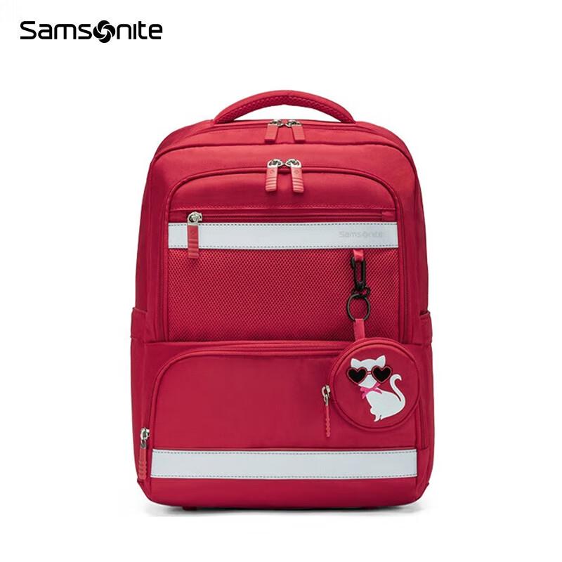 Samsonite Ergonomic Kids Backpack
Samsonite Ergonomic Kids Backpack