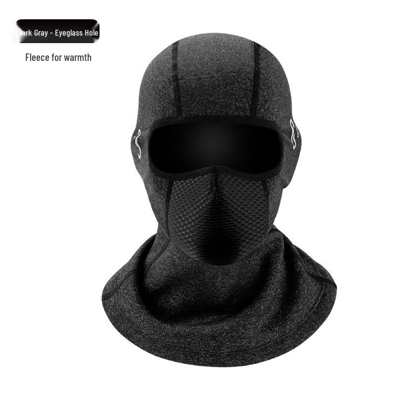 Outdoor Warm Cycling Balaclava & Helmet Liner
Outdoor Warm Cycling Balaclava & Helmet Liner