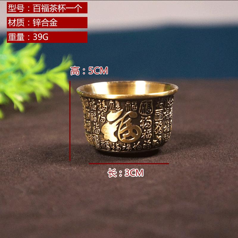 Чайный сервиз из цинкового сплава Baifu, винтажный, зеленый, антикварный, цветной, украшения, набор для заваривания чая, поднос, чашка, чайник, металлические изделия
Чайный сервиз из цинкового сплава Baifu, винтажный, зеленый, антикварный, цветной, украшения, набор для заваривания чая, поднос, чашка, чайник, металлические изделия