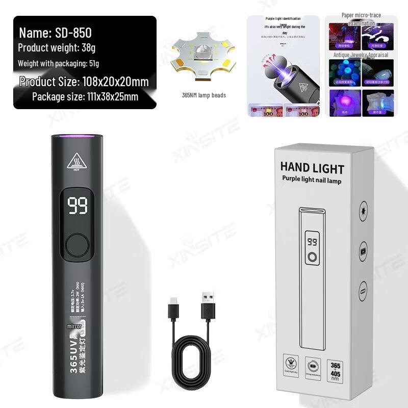 Rechargeable UV Black Light Flashlight
Rechargeable UV Black Light Flashlight