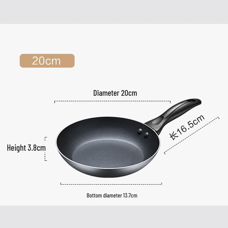 SUPOR 316 Stainless Steel Non-stick Frying Pan
SUPOR 316 Stainless Steel Non-stick Frying Pan