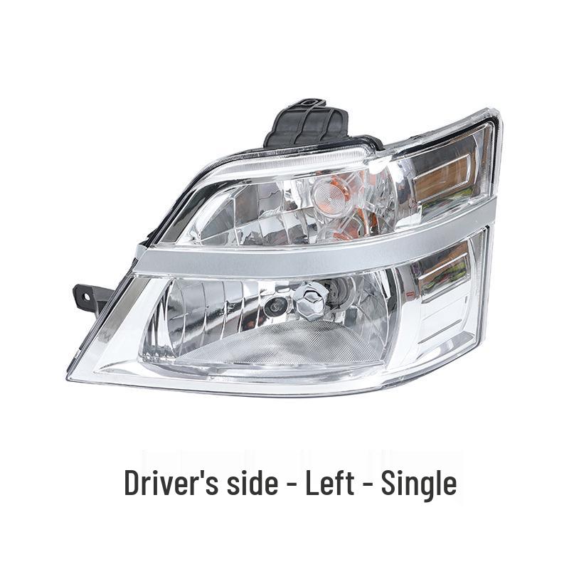 Changan Star II SC6382/6399 2nd Gen Front Headlight Assembly Changan Star 2nd Gen
Changan Star II SC6382/6399 2nd Gen Front Headlight Assembly Changan Star 2nd Gen