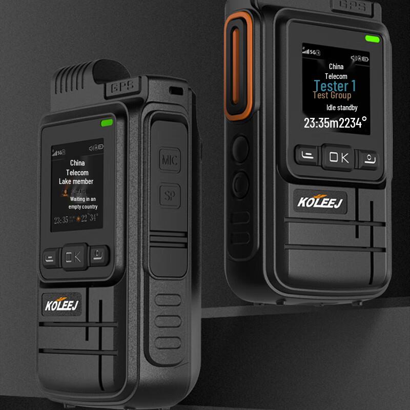 KOLEEJ 4G Nationwide Public Network Two-Way Radios (CN version) Black
KOLEEJ 4G Nationwide Public Network Two-Way Radios (CN version) Black