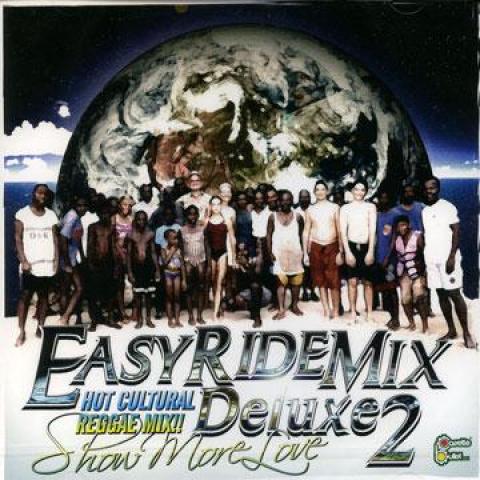 Mix CD RACY BULLET Easy Ride Mix Deluxe Volume 2 Hot RBCD0006 Cassette Bullet 2007 Japan Japanese Club Dance
Mix CD RACY BULLET Easy Ride Mix Deluxe Volume 2 Hot RBCD0006 Cassette Bullet 2007 Japan Japanese Club Dance