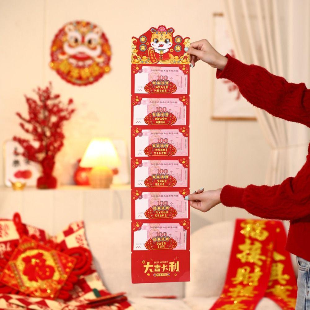Chinese Style Snake Year Folded Red Envelope Blessing Lucky Money Pockets Spring Festival Style 3
Chinese Style Snake Year Folded Red Envelope Blessing Lucky Money Pockets Spring Festival Style 3