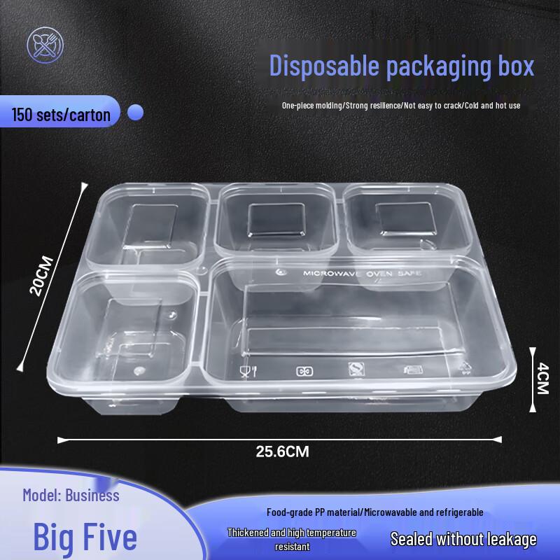 Weibo Disposable 5-Compartment Meal Prep Containers
Weibo Disposable 5-Compartment Meal Prep Containers
