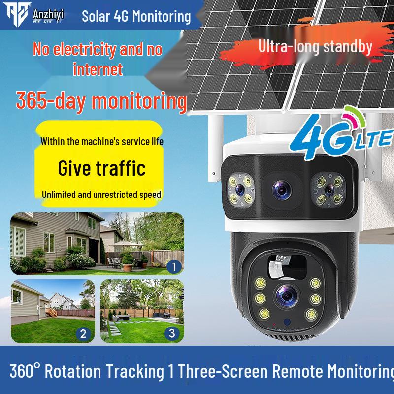 360° Solar Surveillance Outdoor Camera with Night Vision & 4G Remote Access
360° Solar Surveillance Outdoor Camera with Night Vision & 4G Remote Access