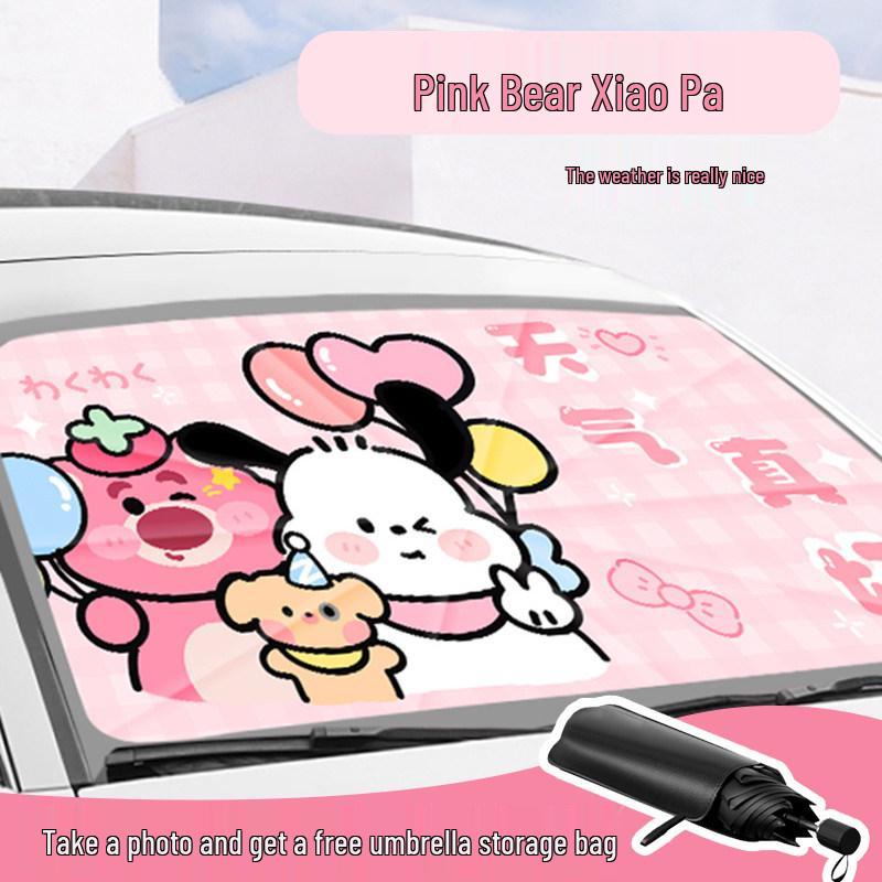 Cute Cartoon Car Sunshade: Summer Heat & UV Protection for Windshield Default Model
Cute Cartoon Car Sunshade: Summer Heat & UV Protection for Windshield Default Model