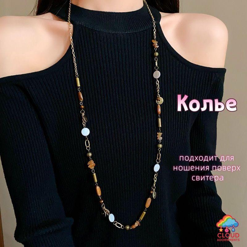 Necklace With Pendant One Size
Necklace With Pendant One Size