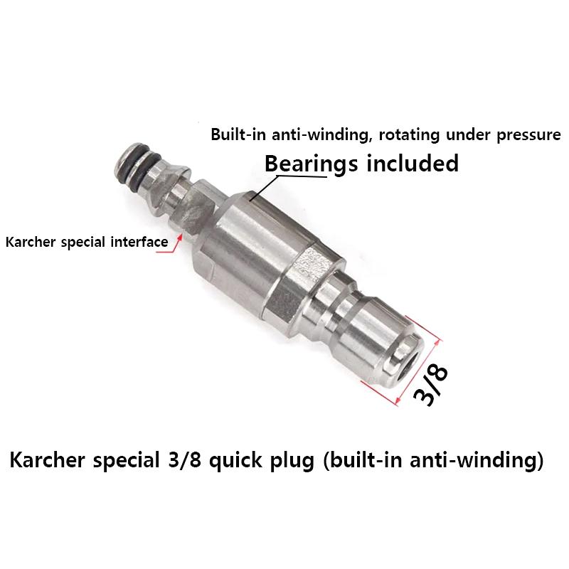 Адаптер для мойки высокого давления 3/8 Набор быстросъемных штекеров Быстроразъемное соединение для шланга Для пистолета Karcher Шарнирное соединение против скручивания
Адаптер для мойки высокого давления 3/8 Набор быстросъемных штекеров Быстроразъемное соединение для шланга Для пистолета Karcher Шарнирное соединение против скручивания