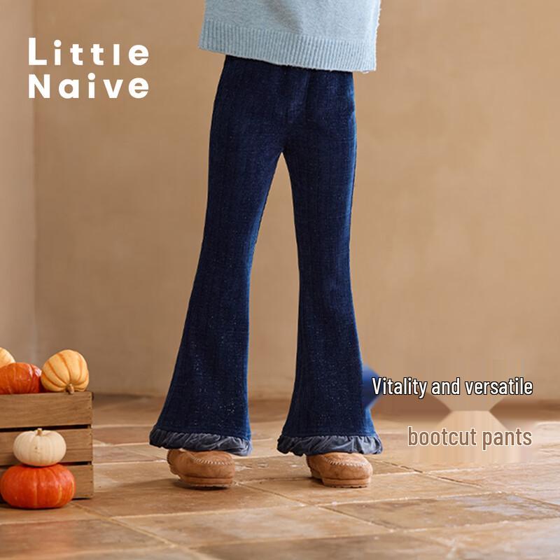 Little Naive Girls Corduroy Velvet Patchwork Flare Pants 120
Little Naive Girls Corduroy Velvet Patchwork Flare Pants 120