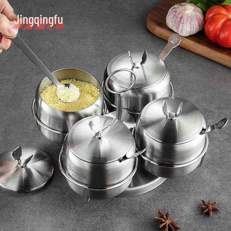 Jingqingfu 304 Stainless Steel 4-Piece Seasoning Jar Set
Jingqingfu 304 Stainless Steel 4-Piece Seasoning Jar Set