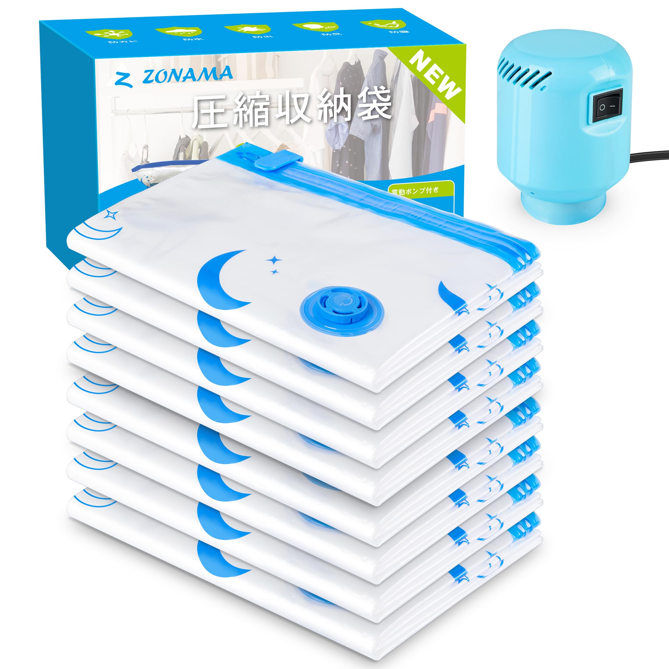 Z ZONAMA Futon Compression Set of Electric Valve Vacuum Compression Storage Closet Closet Air Space 100 x 70cm Bags, 8, Pump, Type, Bags, Storage,
Z ZONAMA Futon Compression Set of Electric Valve Vacuum Compression Storage Closet Closet Air Space 100 x 70cm Bags, 8, Pump, Type, Bags, Storage,