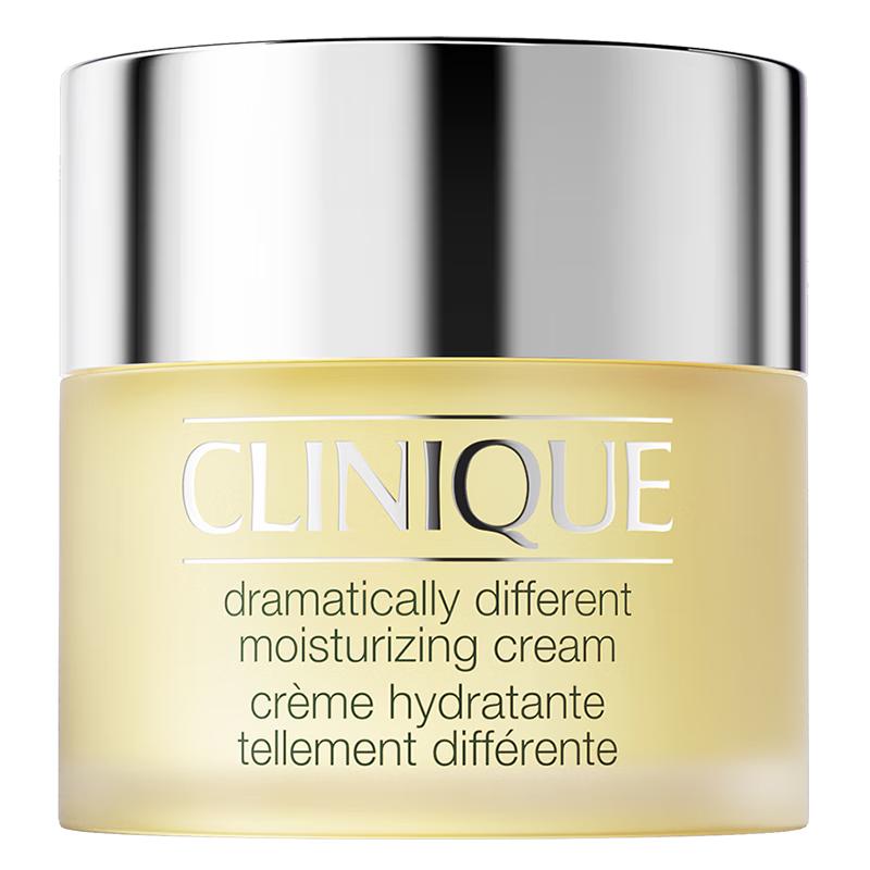 Clinique Dramatically Different Skincare Collection
Clinique Dramatically Different Skincare Collection
