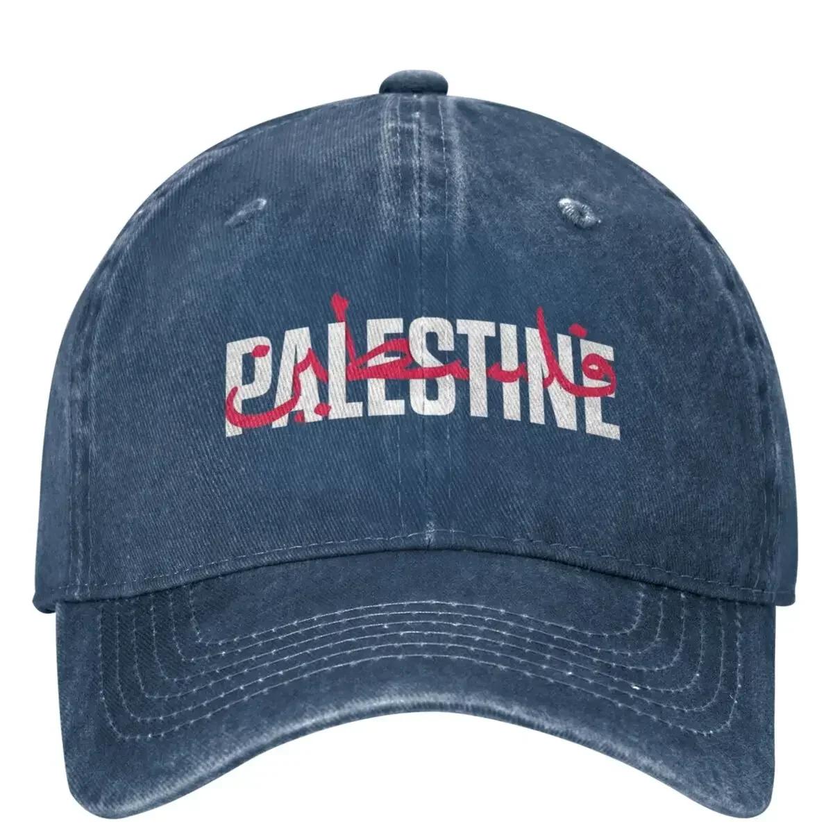 Flag Baseball Cap y2k Retro Men Adult Trucker Dad Hat Sun protection Kpop Rock Baseball Caps Gift One Size
Flag Baseball Cap y2k Retro Men Adult Trucker Dad Hat Sun protection Kpop Rock Baseball Caps Gift One Size