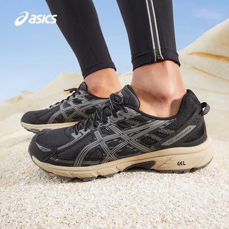 ASICS GEL-VENTURE 6 Men s Trail Running Shoes US 6.5
ASICS GEL-VENTURE 6 Men s Trail Running Shoes US 6.5