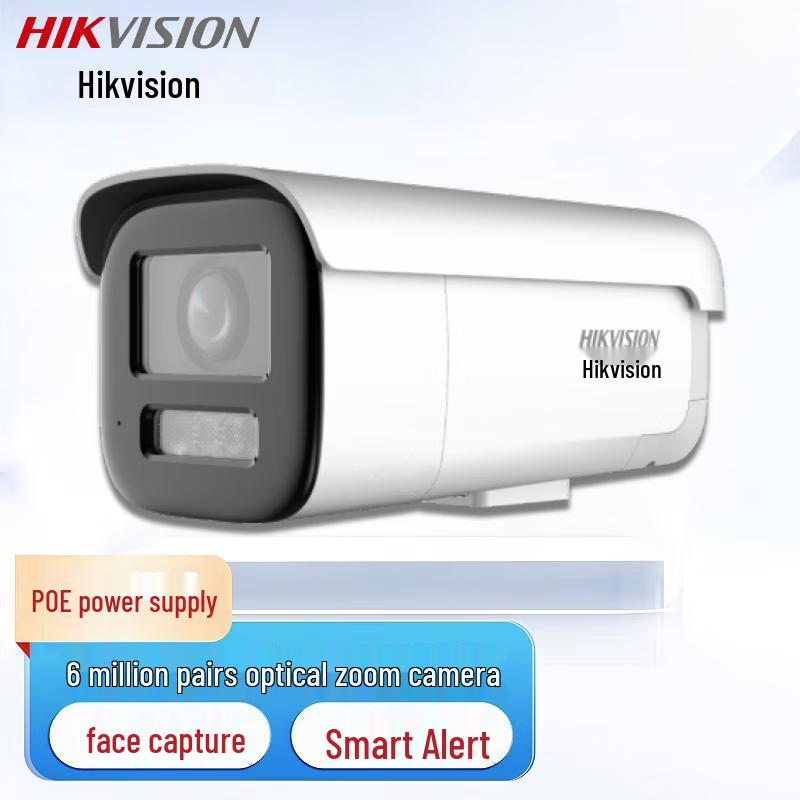 Hikvision 6MP Dual-Light Smart Zoom PoE Bullet AI Camera Smart Zoom: 2.7-12mm
Hikvision 6MP Dual-Light Smart Zoom PoE Bullet AI Camera Smart Zoom: 2.7-12mm