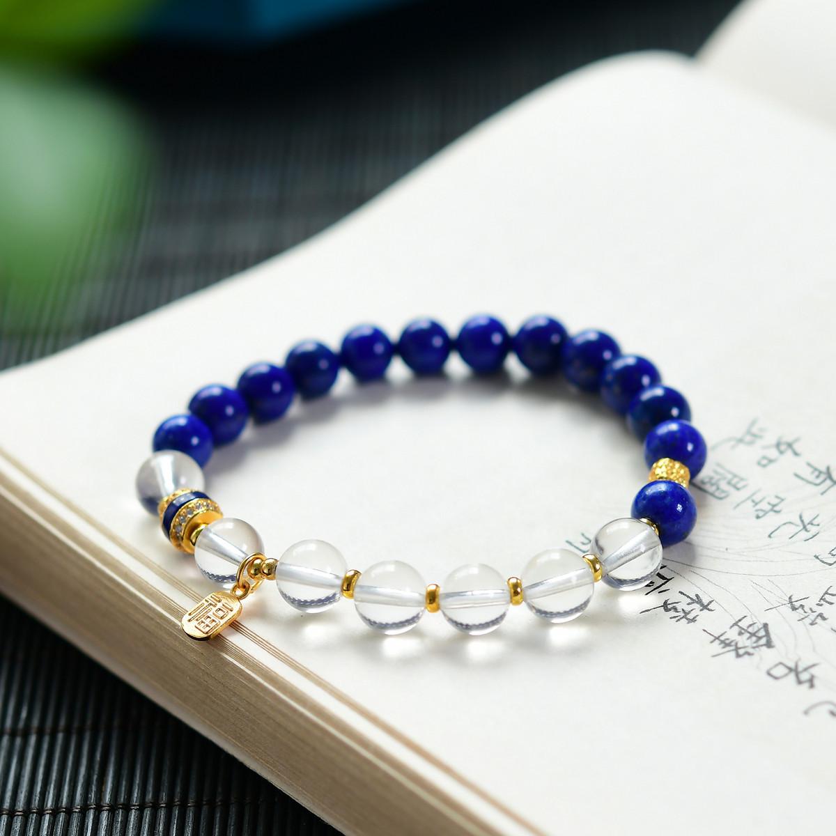 Chinese Style Lapis Lazuli & 925 Silver Beaded Fu Bracelet 8mm
Chinese Style Lapis Lazuli & 925 Silver Beaded Fu Bracelet 8mm