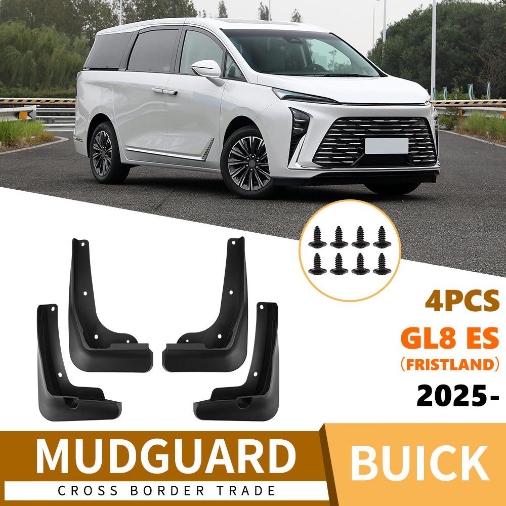 Suitable for Buick GL8 ES FristLand 2026 Lu Zun car fender soft rubber tile supplies армія зелений колір
Suitable for Buick GL8 ES FristLand 2026 Lu Zun car fender soft rubber tile supplies армія зелений колір