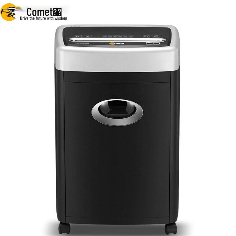 Comi Level 5 High-Security Office Shredder CN plug (adapter included)
Comi Level 5 High-Security Office Shredder CN plug (adapter included)