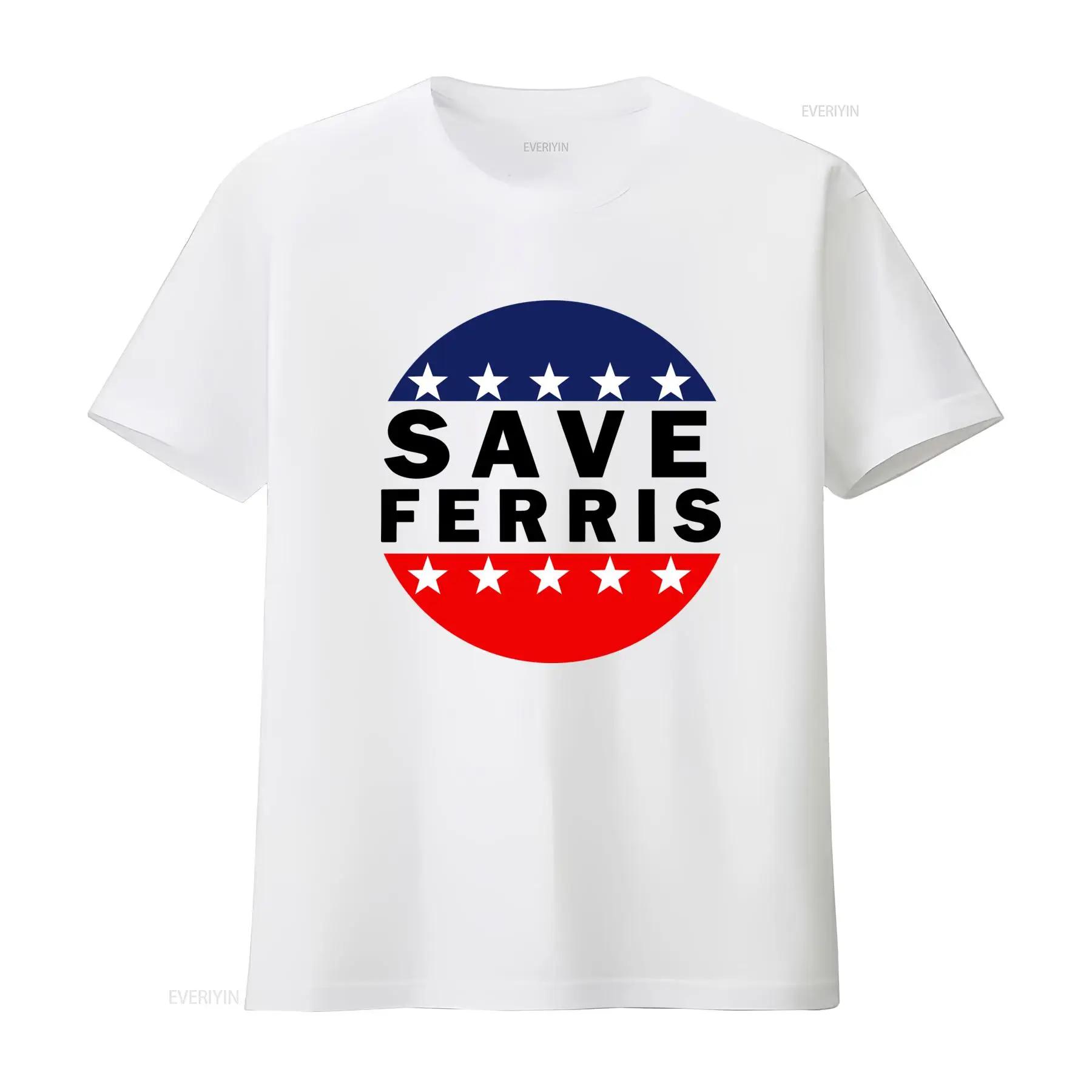 Ferris Bueller Day Off Save Movie 80S Funny T Shirt T1813 USA Flag Design vintage Washed homme Comfortable streetwear fashion 5XL різнокольоровий
Ferris Bueller Day Off Save Movie 80S Funny T Shirt T1813 USA Flag Design vintage Washed homme Comfortable streetwear fashion 5XL різнокольоровий