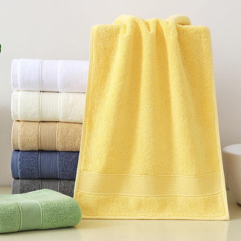 Cotton Thickened and Enlarged 140g Absorbent Large Towel Minimalist Style Towel Solid Color Household Multi-purpose Face Towel 2pcs
Cotton Thickened and Enlarged 140g Absorbent Large Towel Minimalist Style Towel Solid Color Household Multi-purpose Face Towel 2pcs