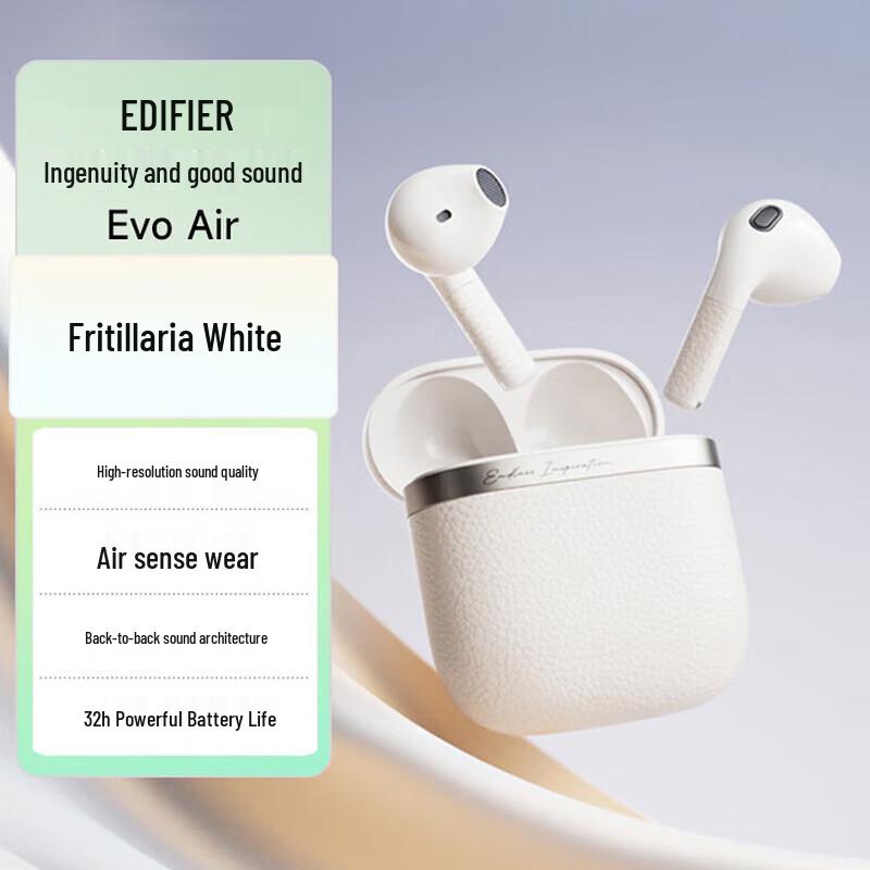 Edifier Hecate Evo Air Semi-In-Ear Wireless Earbuds
Edifier Hecate Evo Air Semi-In-Ear Wireless Earbuds