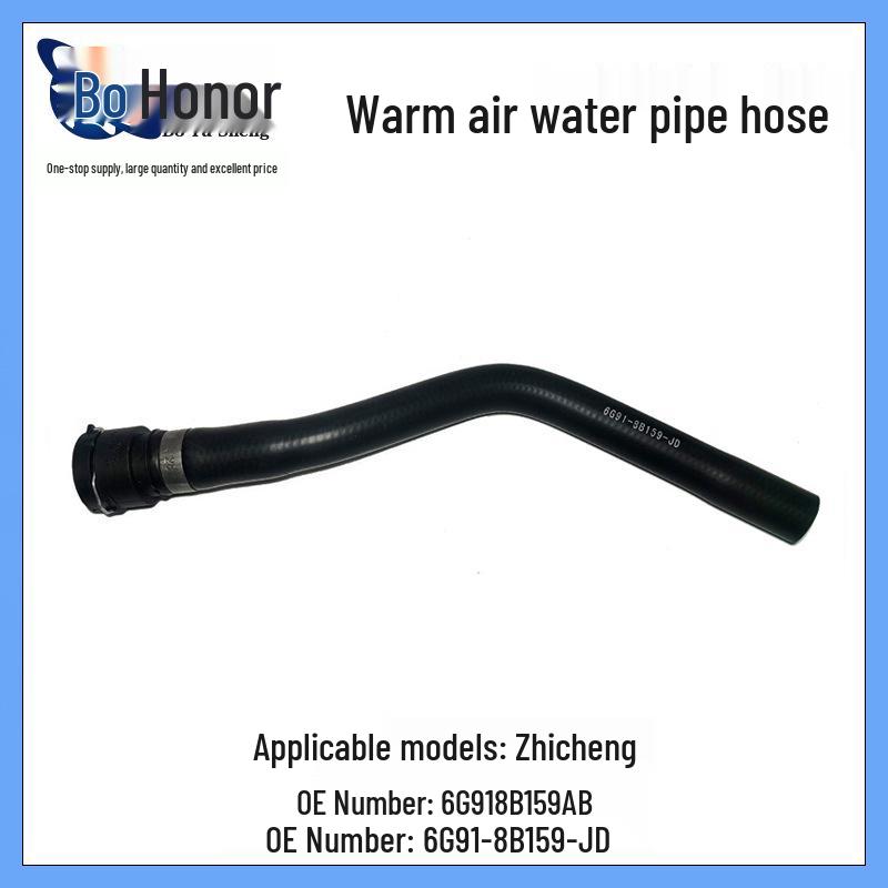 Applicable to Win Warm Water Pipe 1381799 6G918B159AB 6G91-8B159-JD Vertical Dimension
Applicable to Win Warm Water Pipe 1381799 6G918B159AB 6G91-8B159-JD Vertical Dimension