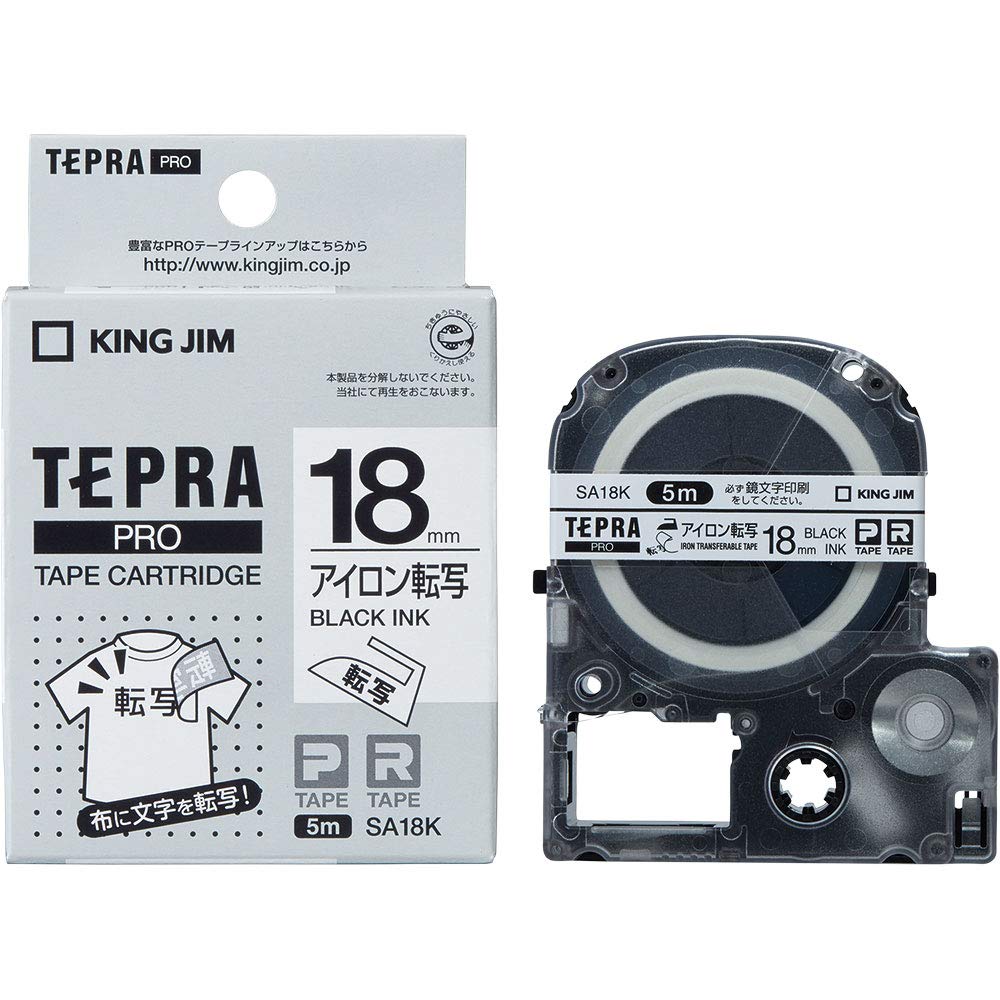 King Jim Tepra PRO Transfer Tape Cartridge 18mm SA18K Iron-On
King Jim Tepra PRO Transfer Tape Cartridge 18mm SA18K Iron-On