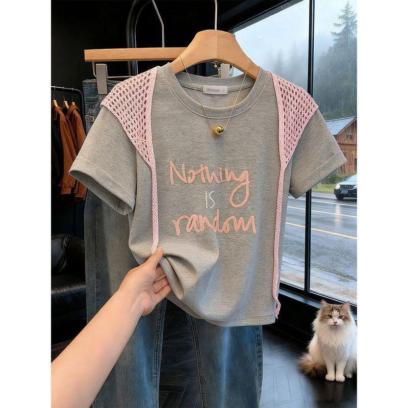 Designed with Stylish Embroidered Letters, Short-Sleeve T-Shirt for Women, Super Stylish and Unique Shawl Two-Piece Set for Summer Gray S
Designed with Stylish Embroidered Letters, Short-Sleeve T-Shirt for Women, Super Stylish and Unique Shawl Two-Piece Set for Summer Gray S