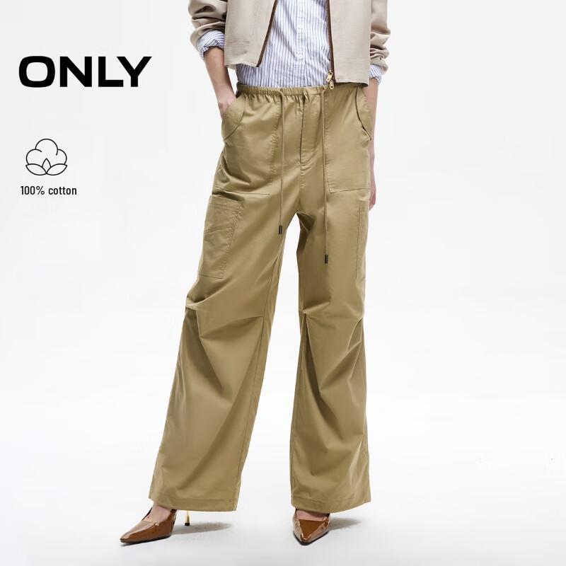 ONLY Women s 2025 Summer Cotton Loose Cargo Pants XS
ONLY Women s 2025 Summer Cotton Loose Cargo Pants XS