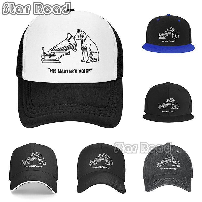 His Master Voice Adult Adjustable Sandwich Hats Trucker Baseball Cap Hip Hop Unisex Women Adjustable Dad Hat Summer Hats for Unisex
His Master Voice Adult Adjustable Sandwich Hats Trucker Baseball Cap Hip Hop Unisex Women Adjustable Dad Hat Summer Hats for Unisex