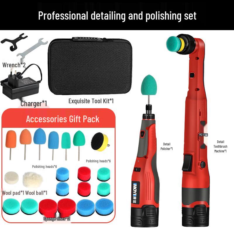 Jinjiangshi Cordless Car Polisher Kit CN plug (adapter included) 1
Jinjiangshi Cordless Car Polisher Kit CN plug (adapter included) 1